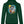 Laden Sie das Bild in den Galerie-Viewer, Summertimes | Damen Hoodie