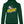 Laden Sie das Bild in den Galerie-Viewer, Geduldsfaden | Damen Hoodie