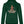 Laden Sie das Bild in den Galerie-Viewer, Cookie| Damen Hoodie