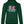 Laden Sie das Bild in den Galerie-Viewer, My English is | Damen Hoodie