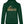 Laden Sie das Bild in den Galerie-Viewer, Homeoffice | Damen Hoodie