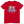 Laden Sie das Bild in den Galerie-Viewer, My English is | Herren T-Shirt