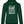 Laden Sie das Bild in den Galerie-Viewer, Dorf überlebt | Damen Hoodie