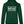 Laden Sie das Bild in den Galerie-Viewer, Ich arbeite in Hektar | Damen Hoodie