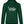 Laden Sie das Bild in den Galerie-Viewer, Hopfnung | Damen Hoodie