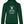 Laden Sie das Bild in den Galerie-Viewer, Loch im Zaun | Damen Hoodie