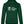 Laden Sie das Bild in den Galerie-Viewer, Muhtivation | Damen Hoodie