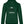 Laden Sie das Bild in den Galerie-Viewer, Ölverlust | Damen Hoodie