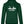 Laden Sie das Bild in den Galerie-Viewer, Outsider | Damen Hoodie