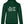Laden Sie das Bild in den Galerie-Viewer, Quark reden | Damen Hoodie