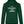 Laden Sie das Bild in den Galerie-Viewer, Zapfhahn | Damen Hoodie