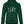 Laden Sie das Bild in den Galerie-Viewer, HA-KUH-NA | Damen Hoodie