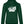 Laden Sie das Bild in den Galerie-Viewer, Ab in die Wildnis | Damen Hoodie