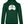 Laden Sie das Bild in den Galerie-Viewer, Aussicht | Damen Hoodie