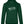 Laden Sie das Bild in den Galerie-Viewer, Butter bei die Fische | Damen Hoodie