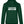 Laden Sie das Bild in den Galerie-Viewer, CAMPING CREW | Damen Hoodie
