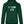 Laden Sie das Bild in den Galerie-Viewer, Camping Life | Damen Hoodie