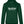 Laden Sie das Bild in den Galerie-Viewer, Dorfkind & stolz drauf | Damen Hoodie
