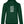 Laden Sie das Bild in den Galerie-Viewer, EAT SLEEP CAMP REPEAT | Damen Hoodie