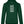 Laden Sie das Bild in den Galerie-Viewer, EAT SLEEP CYCLE REPEAT | Damen Hoodie