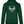 Laden Sie das Bild in den Galerie-Viewer, #ELFIE | Damen Hoodie