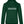 Laden Sie das Bild in den Galerie-Viewer, EXTREMSPORTLERIN - Fahrrad | Damen Hoodie