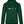 Laden Sie das Bild in den Galerie-Viewer, FISCH WASSER HAKEN | Damen Hoodie