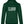 Laden Sie das Bild in den Galerie-Viewer, FISCHKOPP | Damen Hoodie