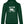 Laden Sie das Bild in den Galerie-Viewer, Ich bin der Motor | Damen Hoodie