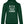 Laden Sie das Bild in den Galerie-Viewer, Ich brauche keine Therapie | Damen Hoodie