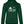 Laden Sie das Bild in den Galerie-Viewer, Immer wenn ich ANGELN gehe | Damen Hoodie