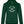 Laden Sie das Bild in den Galerie-Viewer, Keine Gnade | Damen Hoodie