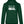 Laden Sie das Bild in den Galerie-Viewer, NIX WIE WEG Wohnmobil | Damen Hoodie