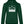 Laden Sie das Bild in den Galerie-Viewer, Take a hike | Damen Hoodie