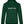 Laden Sie das Bild in den Galerie-Viewer, WANDERLUST | Damen Hoodie