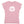 Laden Sie das Bild in den Galerie-Viewer, Bremsen macht die Felgen dreckig | Damen T-Shirt