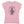 Laden Sie das Bild in den Galerie-Viewer, Mais häckseln | Damen T-Shirt