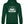 Laden Sie das Bild in den Galerie-Viewer, Fett verbrennen | Herren Hoodie
