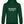 Laden Sie das Bild in den Galerie-Viewer, Hackedicht | Herren Hoodie
