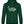 Laden Sie das Bild in den Galerie-Viewer, Hopfnung | Herren Hoodie