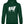 Laden Sie das Bild in den Galerie-Viewer, Laber nicht | Herren Hoodie