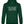 Laden Sie das Bild in den Galerie-Viewer, Nachbarn | Herren Hoodie