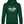 Laden Sie das Bild in den Galerie-Viewer, Outsider | Herren Hoodie
