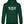 Laden Sie das Bild in den Galerie-Viewer, Sixpack | Herren Hoodie