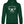 Laden Sie das Bild in den Galerie-Viewer, Bester Trinker | Herren Hoodie