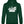 Laden Sie das Bild in den Galerie-Viewer, Ab in die Wildnis | Herren Hoodie