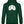 Laden Sie das Bild in den Galerie-Viewer, Aussicht | Herren Hoodie