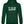 Laden Sie das Bild in den Galerie-Viewer, Fischkopp | Herren Hoodie