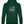 Laden Sie das Bild in den Galerie-Viewer, HO HO HOL BIER | Herren Hoodie