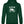 Laden Sie das Bild in den Galerie-Viewer, Ich bin der Motor | Herren Hoodie